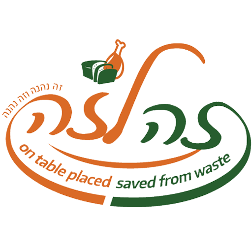 InvenTree logo
